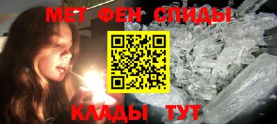 индика Малоярославец