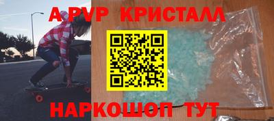 мдпв Малгобек
