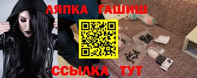 индика Малоярославец