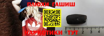 мдпв Малгобек