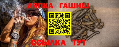 индика Малоярославец
