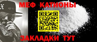 мдпв Малгобек
