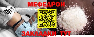 СК Мариинск