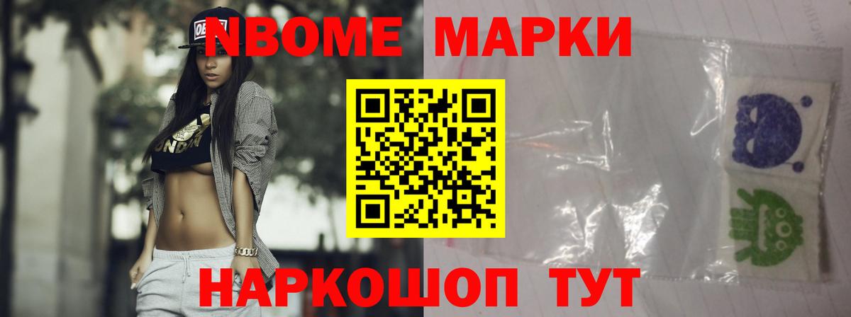 Лсд 25 экстази  Вход с VPN    tor  Лсд 25 экстази ecstasy  Буйнакск 